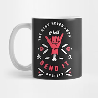 the send never ends Mug